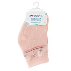 Kit Meia Colorida Feminina Com 3 Pecas Tamanho 16 a 20 99361