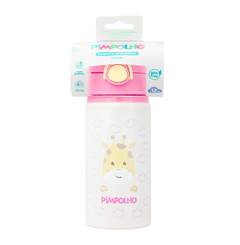 Garrafa de Aluminio 550ml Girafa Feminina Rosa - Unidade