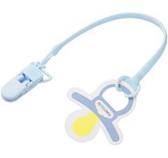 Prendedor Chupeta em Silicone 30cm Masculino Azul - Unitário